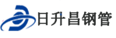 广东泄水管,广东铸铁泄水管,广东桥梁泄水管,广东泄水管厂家